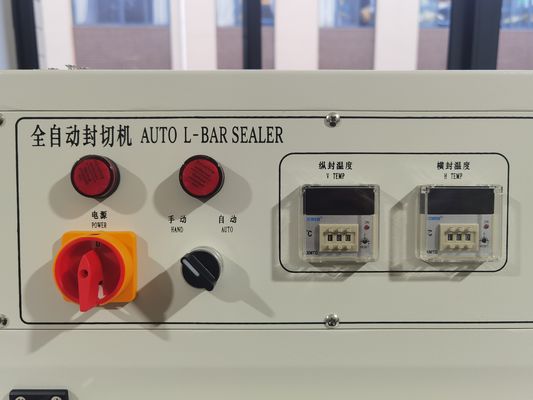 Полностью автоматическая теплосокращающая туннельная печь для индивидуальных промышленных упаковочных решений