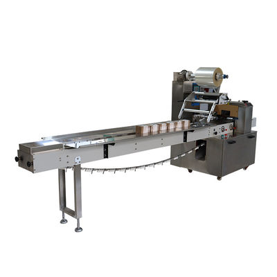 Проектирование Автоматизация воздушный свежий бумажный воздушный свежий карточный упаковочный аппарат с парфюмерным спреем