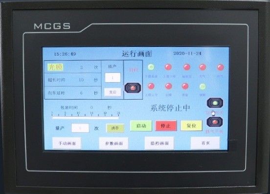 Тип упаковки Мешки Автоматический вакуумный уплотнитель для упаковки продуктов питания