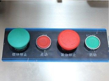 Пластиковая упаковочная машина для упаковки тканевой пленки горизонтальная подушка с сенсорным экраном