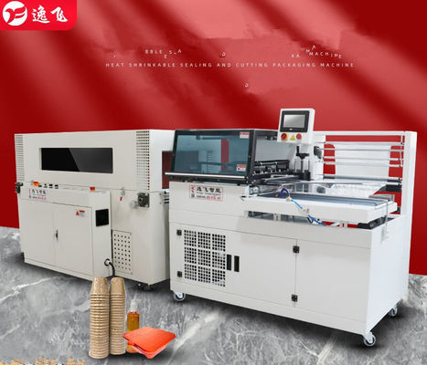 Машины и оборудование Автоматический L Bar Sealer Side Sealing Heat Shrinking Wrapping Machine