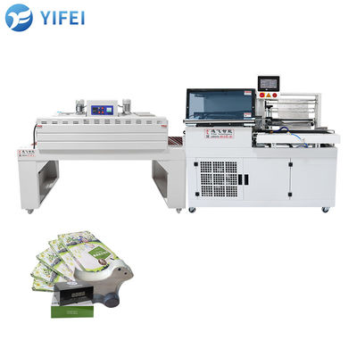 Автоматическая упаковочная машина для упаковки багажа типа L 450L с уплотнительной резьбой для требований клиентов