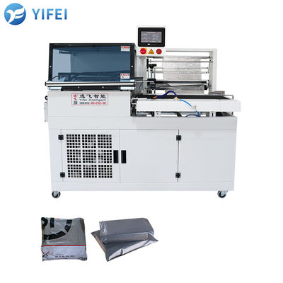 300 кг полуавтоматическая пластиковая пленка L штрих уплотнитель и режущая машина для энергетической добычи