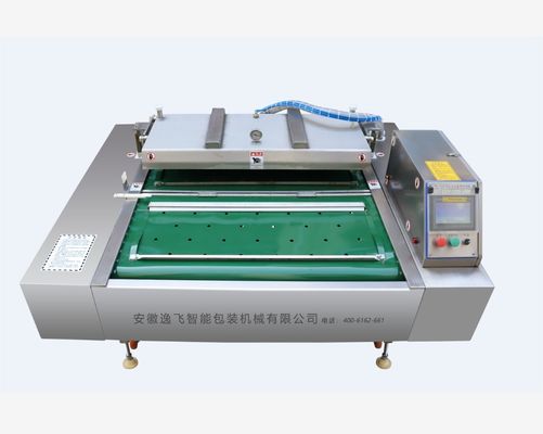 Усовершенствованная вакуумная конвейерная лента для упаковки мясного сыра и цельной курицы