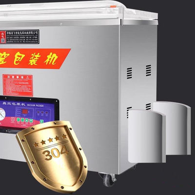 Вакуумная упаковка пищевых продуктов для влажных сухих орехов Автоматическая двойная камера вакуумная упаковочная машина