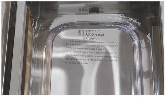 Розничная камера из нержавеющей стали 520 вакуумная упаковочная машина для уплотнения пищевых продуктов