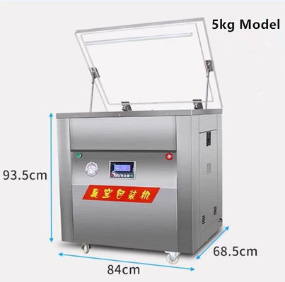 Вакуумная упаковка риса Автообразная кирпичная вакуумная упаковочная машина Машина Размер 84 * 69 * 94 мм