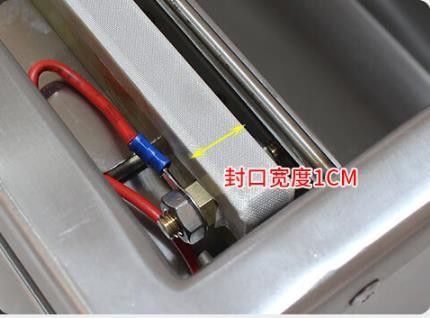 91*45*82 см Автоматическая вакуумная упаковочная машина для мяса, курицы, морепродуктов, рыбы, риса, кирпича