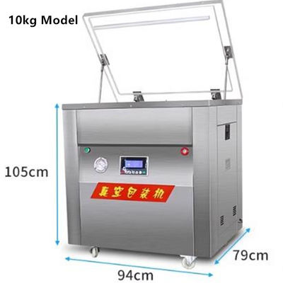 Двухсторонняя большая вакуумная уплотнительная машина для промышленной фасоли