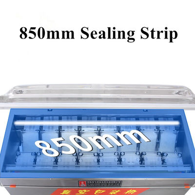 Сертифицированная CE машина для вакуумной уплотнительной упаковки для рисовых бобов