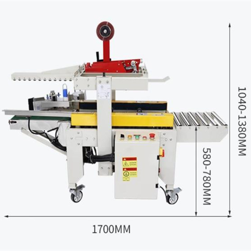 Многофункциональная машина для герметизации и маркировки картона для упаковки