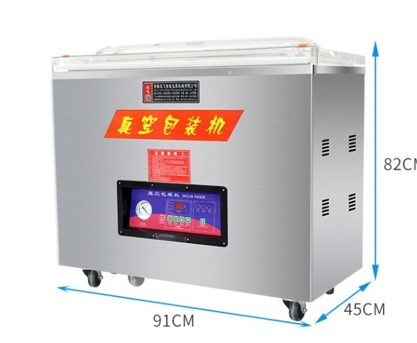 ДЗ-850 Промышленная вакуумная упаковочная машина для сохранения риса для орехов и арахисов