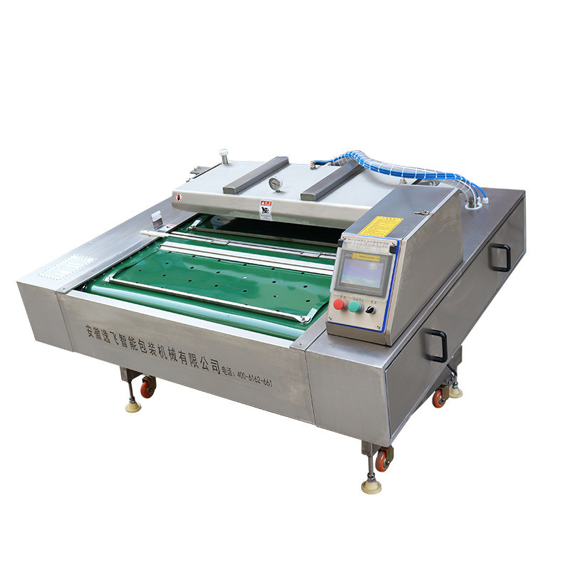 Машина для упаковки пищевых продуктов с камерой размером 1125x440x100 мм и длиной уплотнения 1000 мм