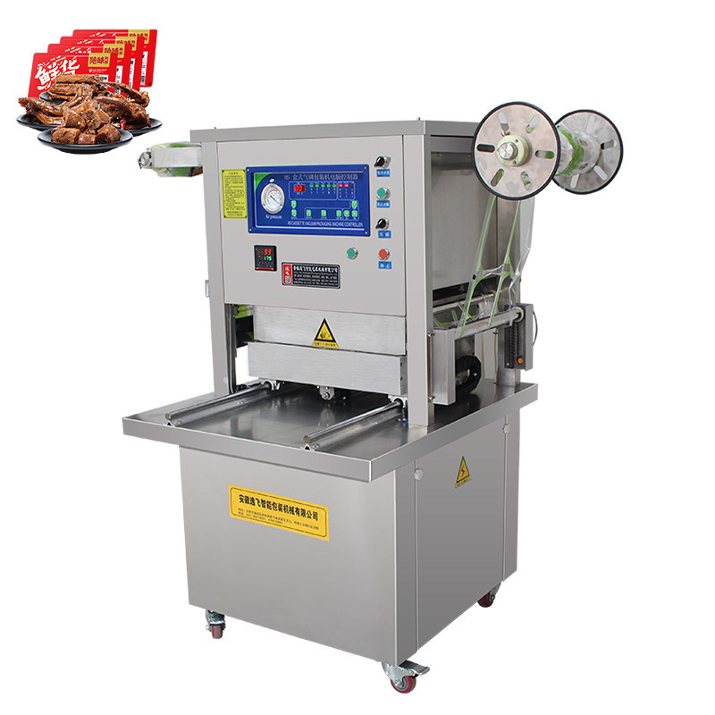 Электрический CE-классифицированный вакуумный герметизатор пищевых подносов для сохранения пищевых напитков